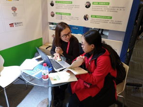 ec亮相GET 2018教育科技大会 社交化客户关系管理助力教育机构业绩提升