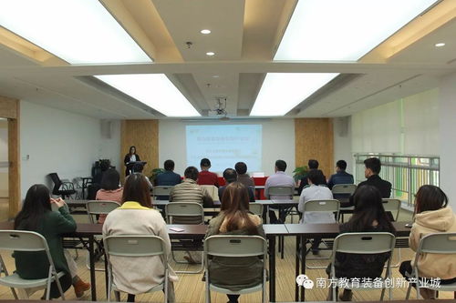 新东方教育科技集团旗下企业进驻南教城，开启教育科技新篇章