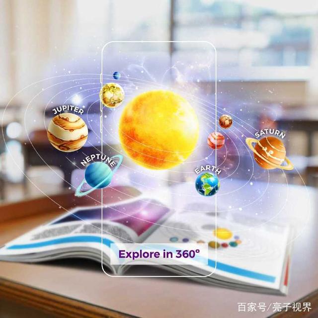 AR/VR教育远未成熟，亮子科技如何期待脱颖而出