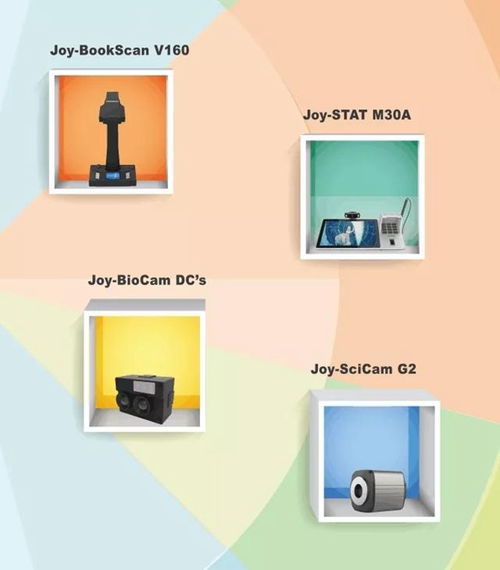 捷宇科技闪耀2019伦敦教育科技展，展现中国教育创新力量