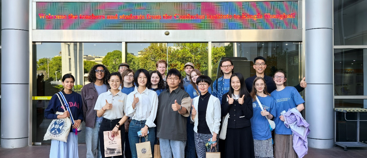 科技赋能，文化交融 2025爱丁堡大学苏格兰孔子学院“汉语桥”春令营圆满落幕